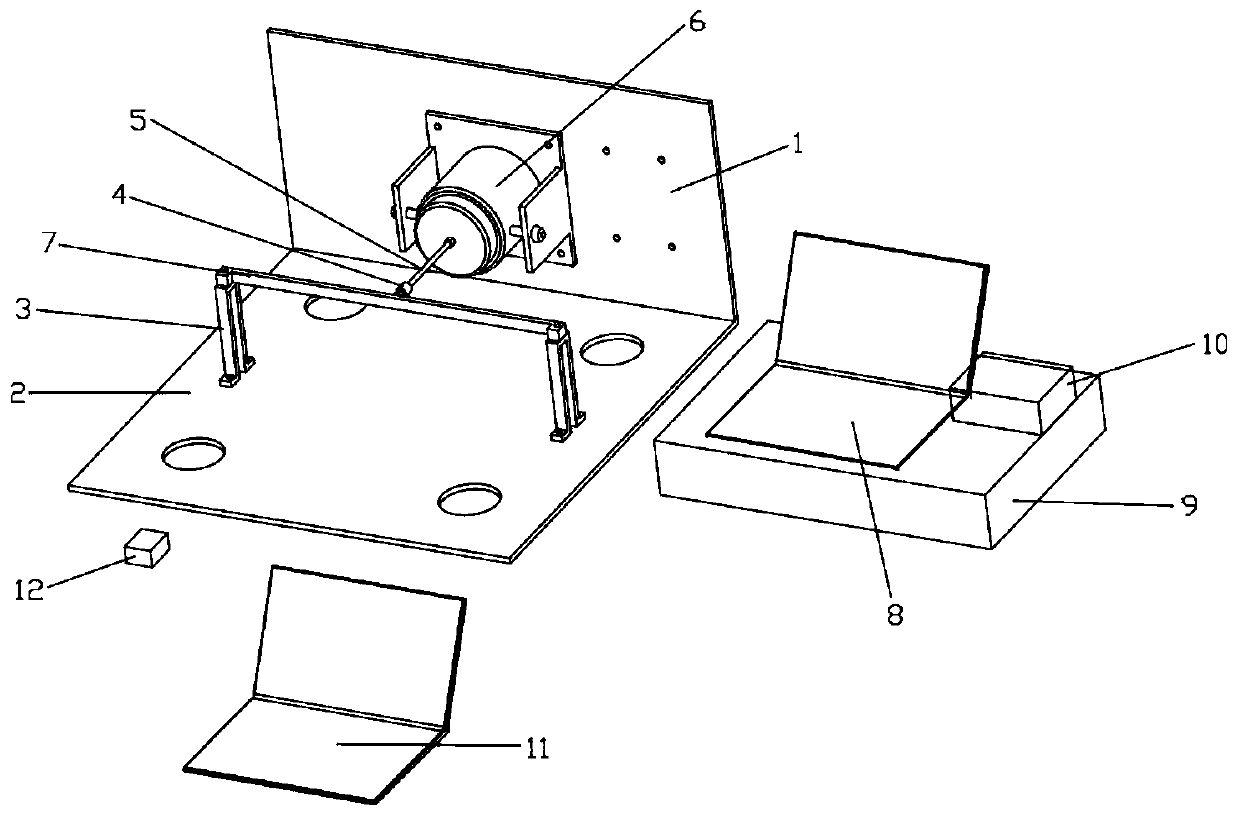 Single-span beam vibration experiment system