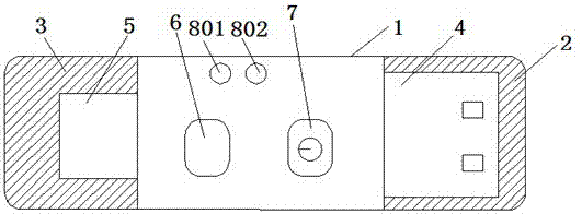 USB disc with portable wifi function