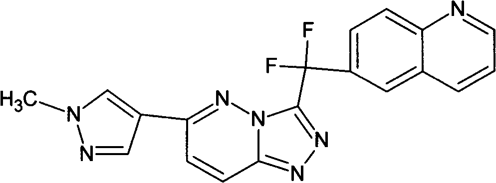 Salt of triazole-pyridazine derivative
