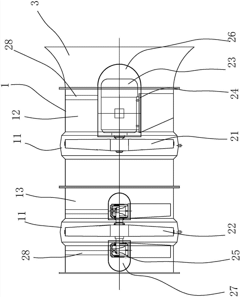 Cooking fume separating and purifying draught fan device