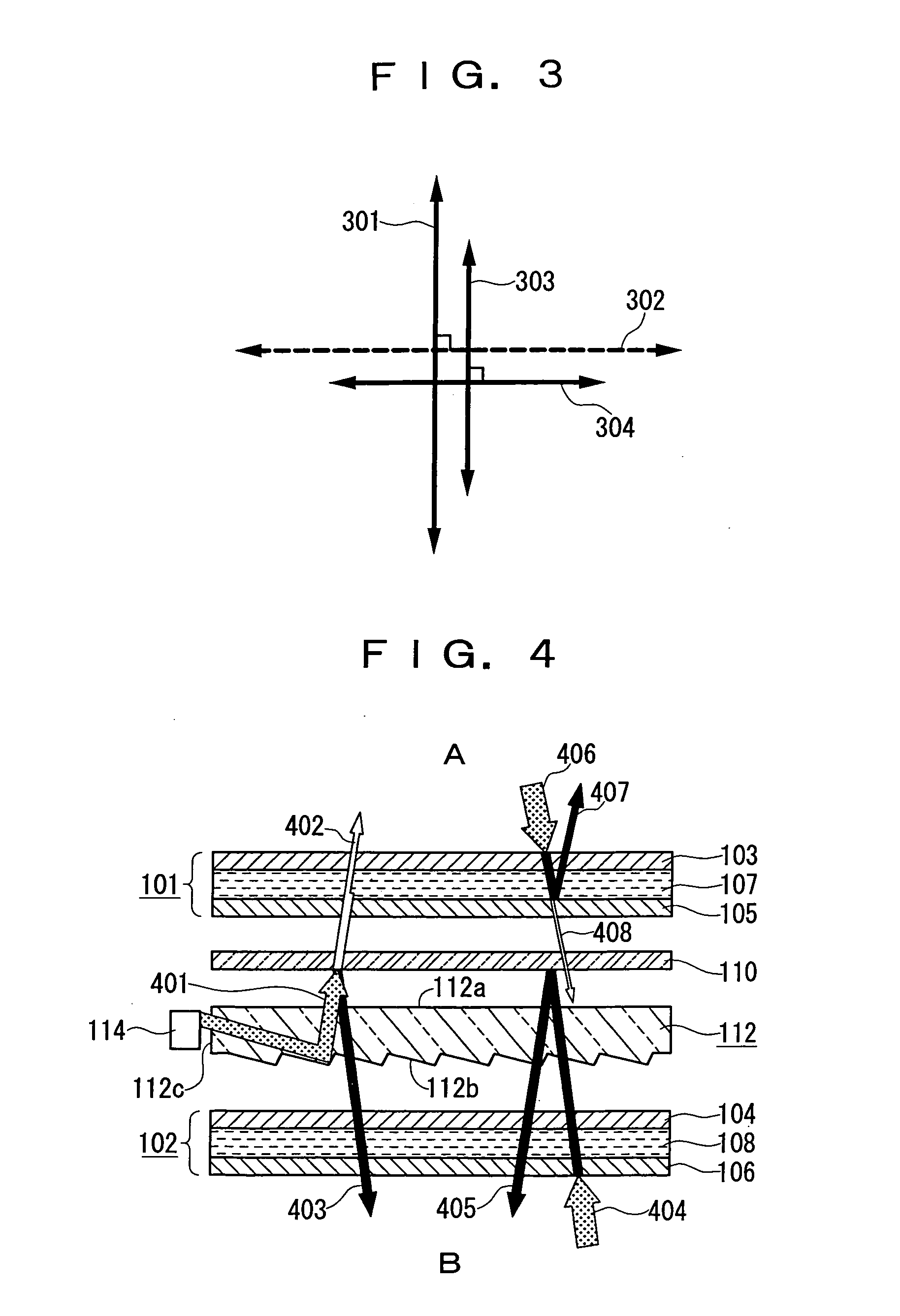 Liquid crystal display device