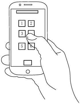 Apparatus, terminal and method for aligning application icons