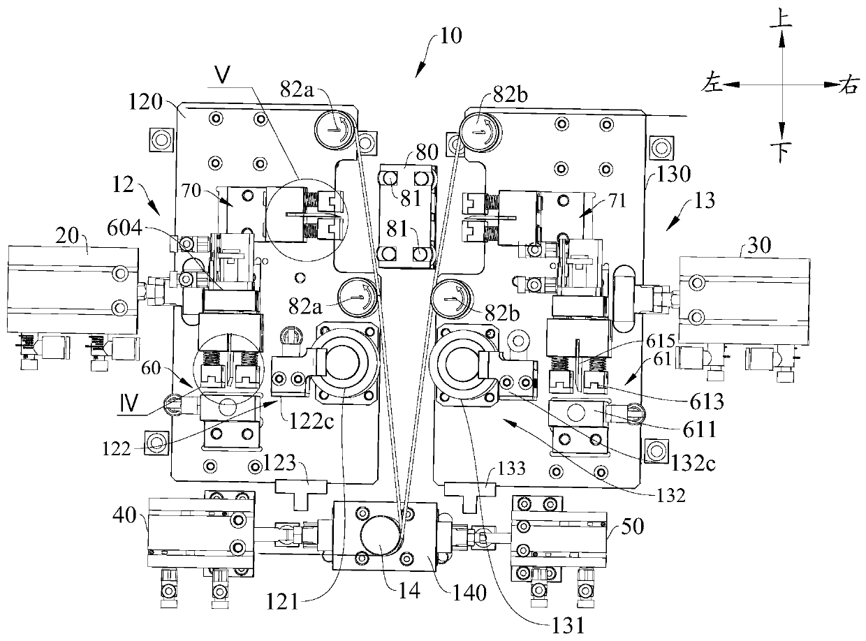 Automatic belt connecting device