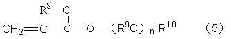 Polycarboxylic-acid copolymer dispersant and preparation method thereof