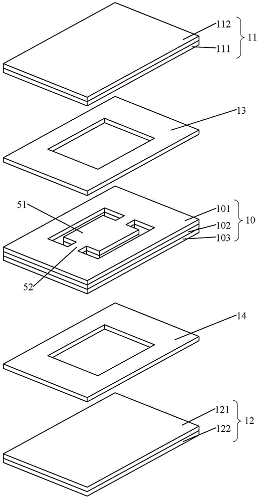 Micro vibration sensor