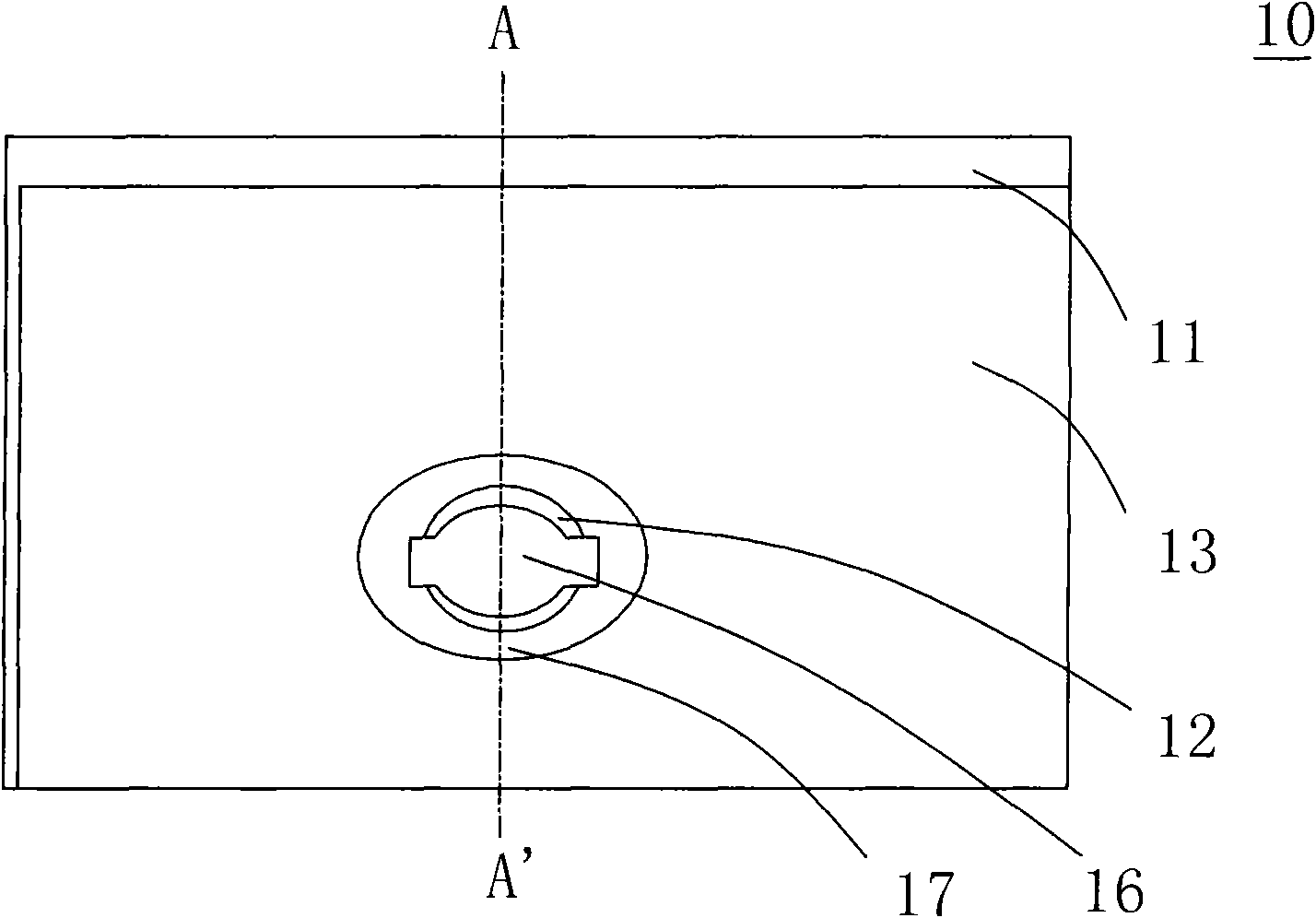 Display module assembly and method for fixing circuit wafer thereof