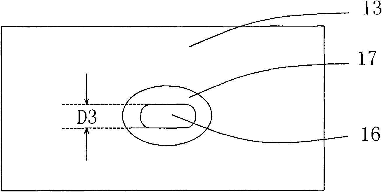 Display module assembly and method for fixing circuit wafer thereof