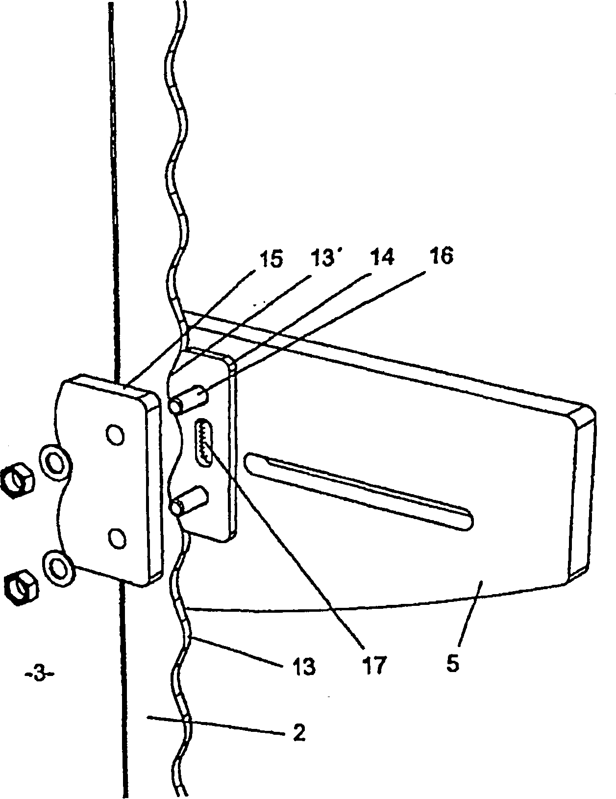 Check weigher