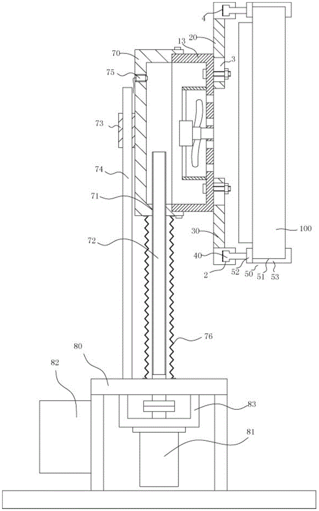 Lifting type cooling TV stand