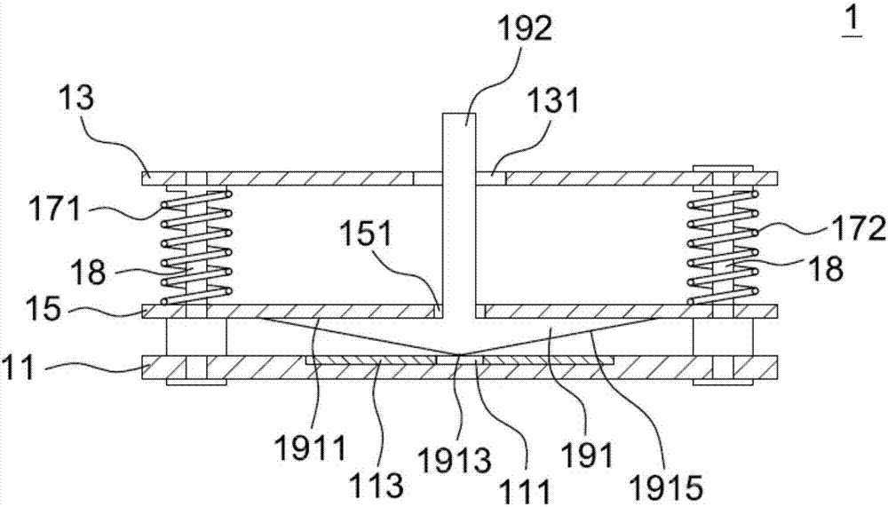 Capacitive rocker device