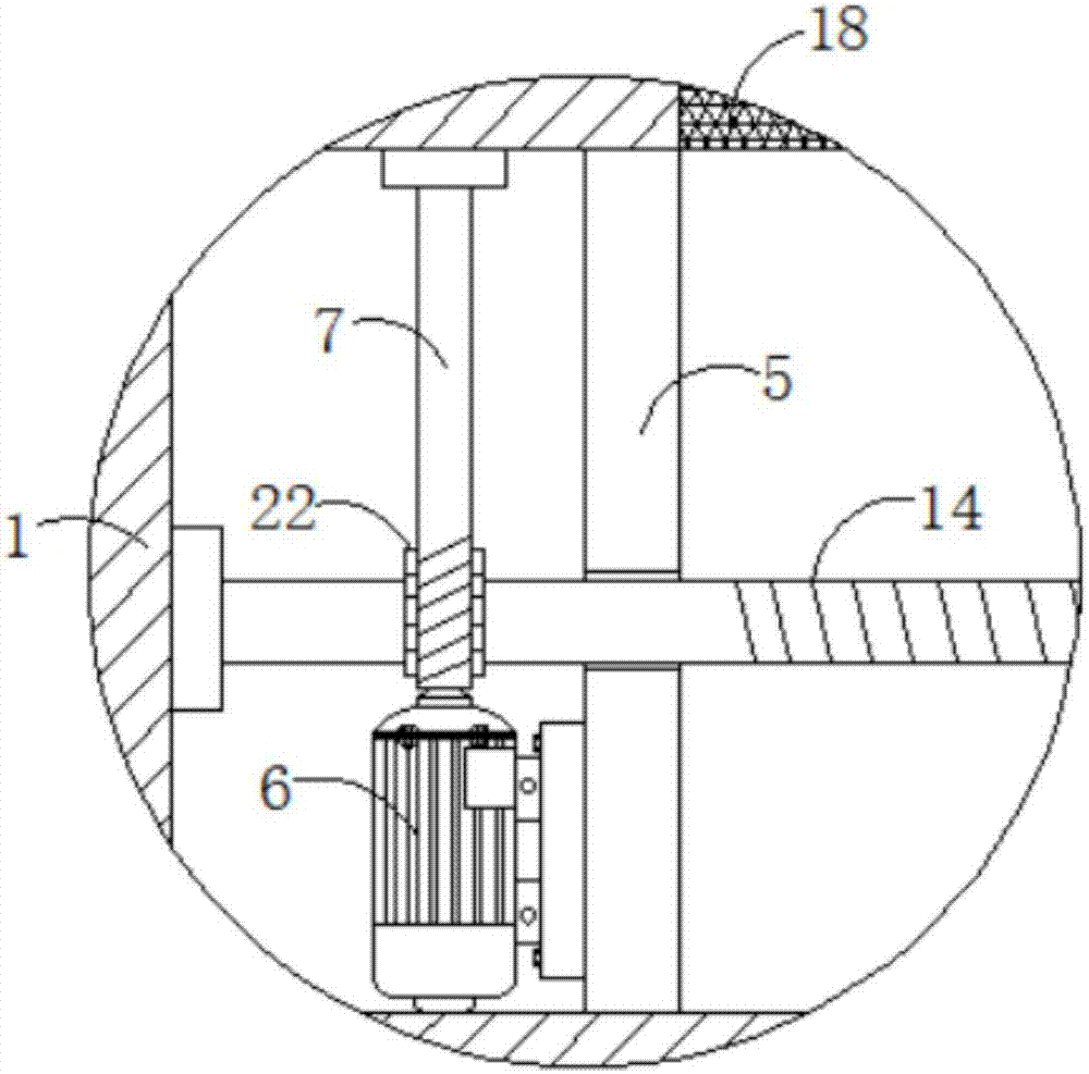 Fixing device for machining bathroom equipment