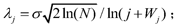 Wavelet threshold denoising method for low-frequency oscillation Prony analysis