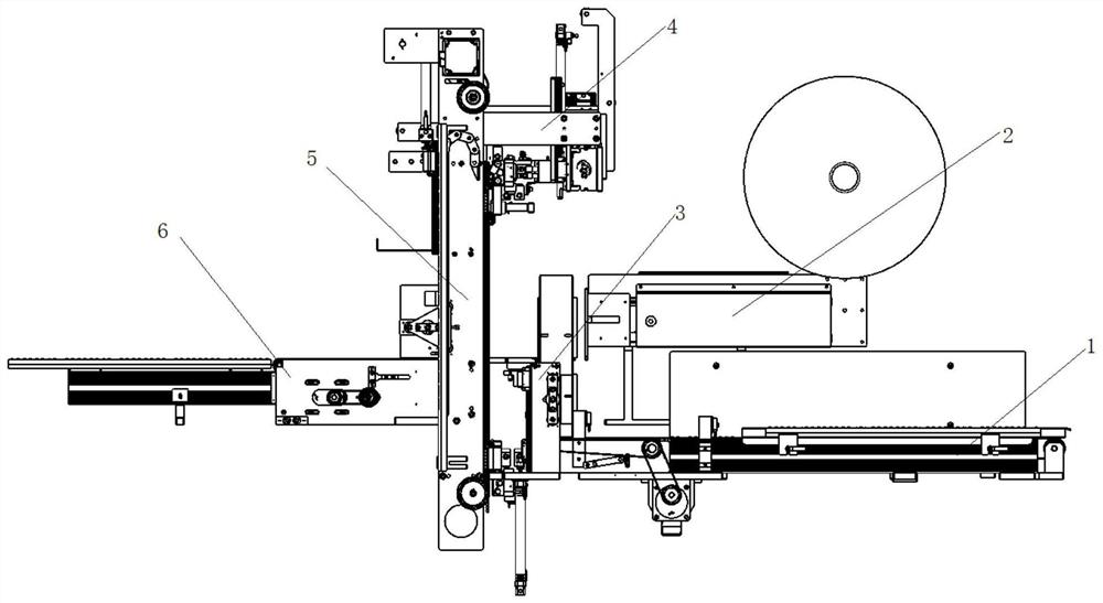 Cigarette packet kraft paper glue spraying, sealing and bundling method and device