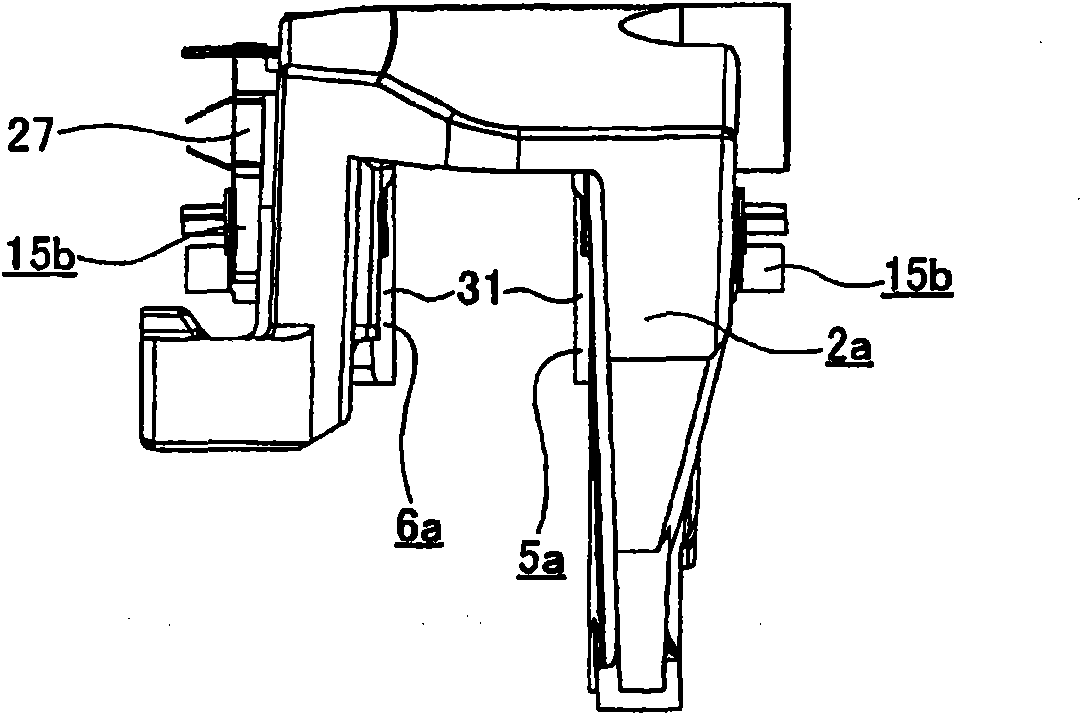 Disc brake