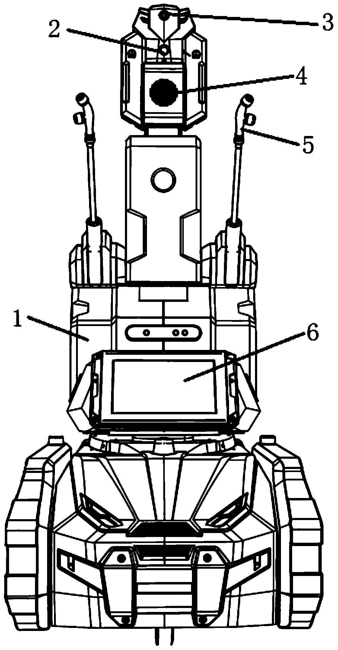 Epidemic prevention robot and control system thereof