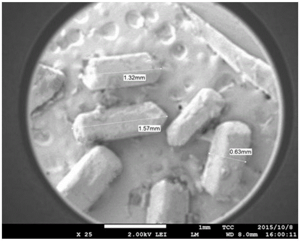 Heptahydrate crystal and preparation method