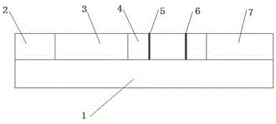 Detection card for detecting Salmonella enteritidis in tableware