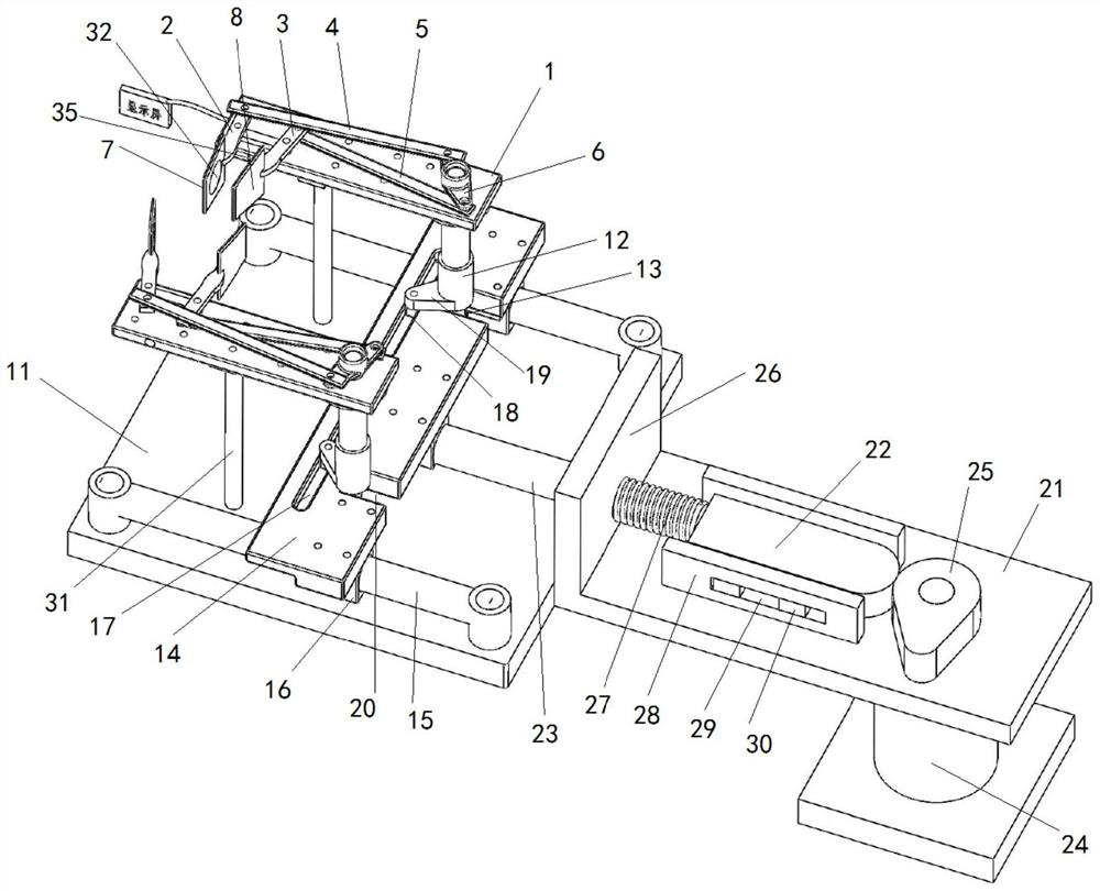 Tooth high-cycle fatigue simulation test device and test method