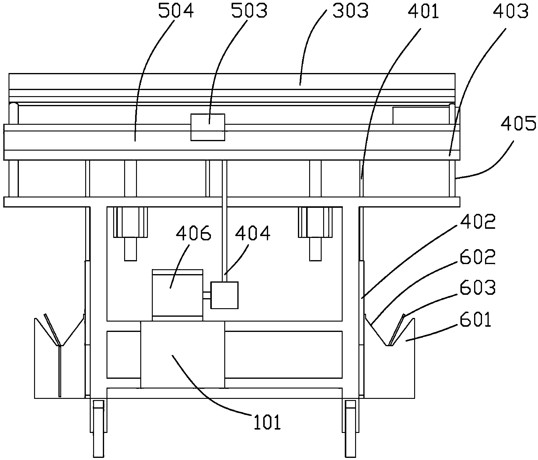 Fly maggot separator