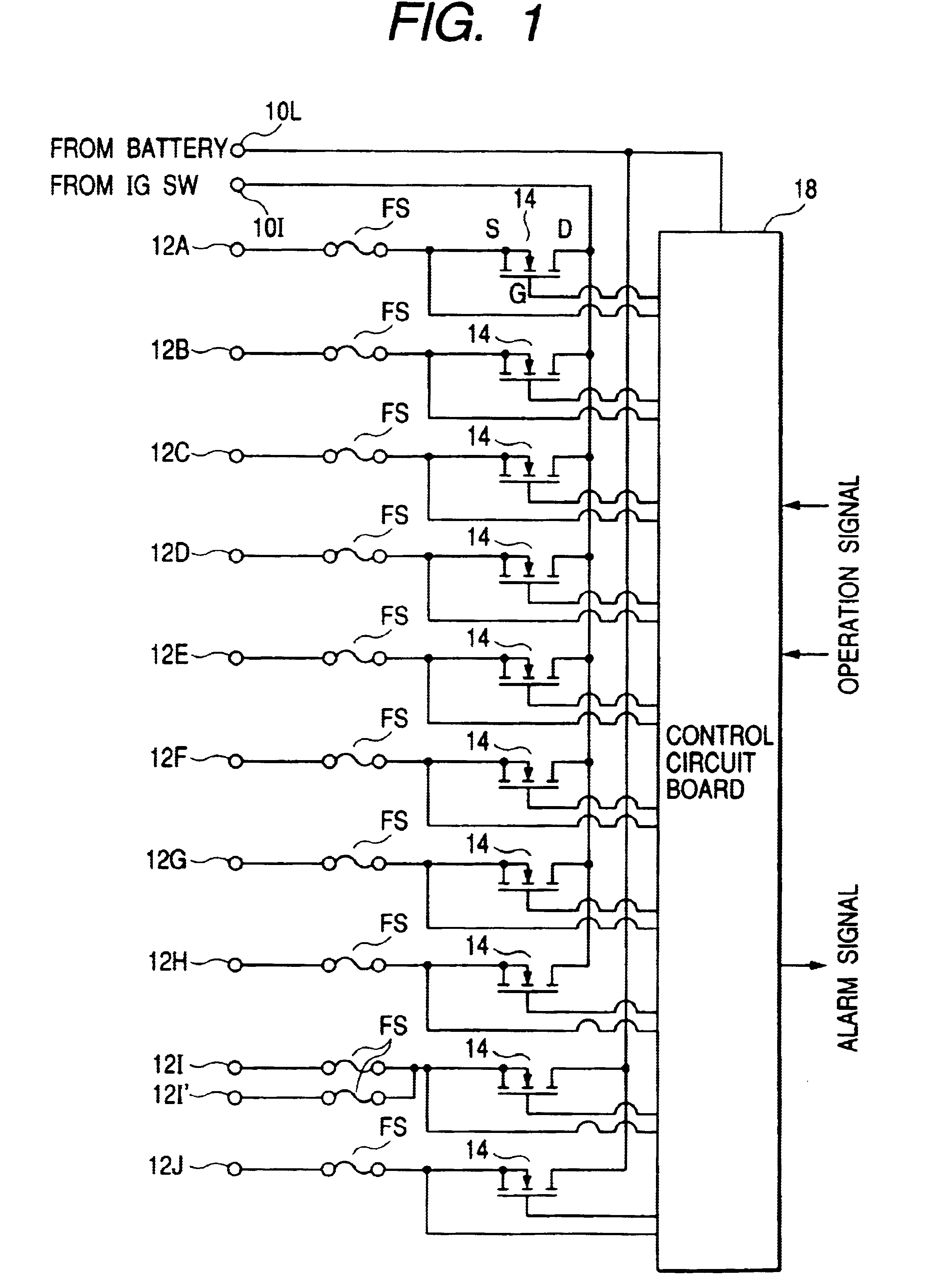 Power distributor for a vehicle and production method thereof