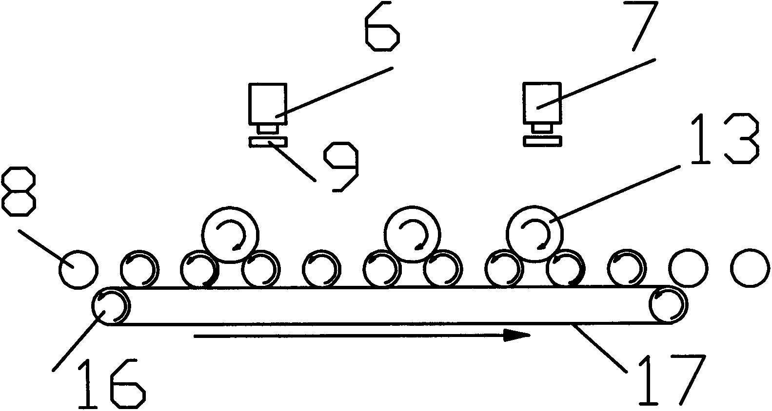 Apple grading device based on machine vision and near infrared spectrometer