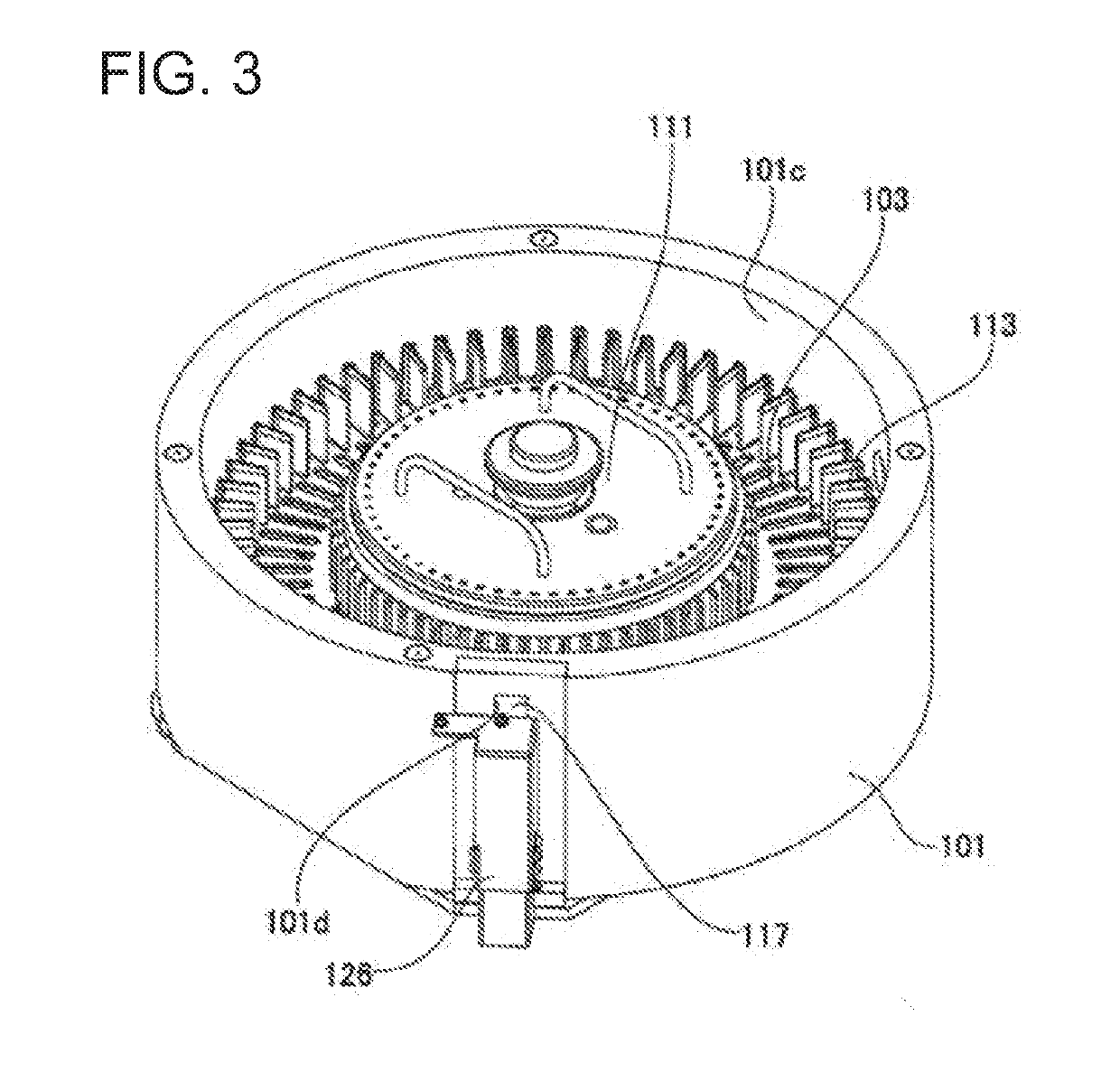 Receptacle Carrier Unit and Automated Analyzer