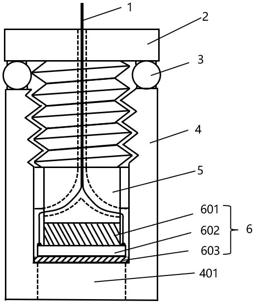 An Ultrasonic Transducer Applied to Water Meter