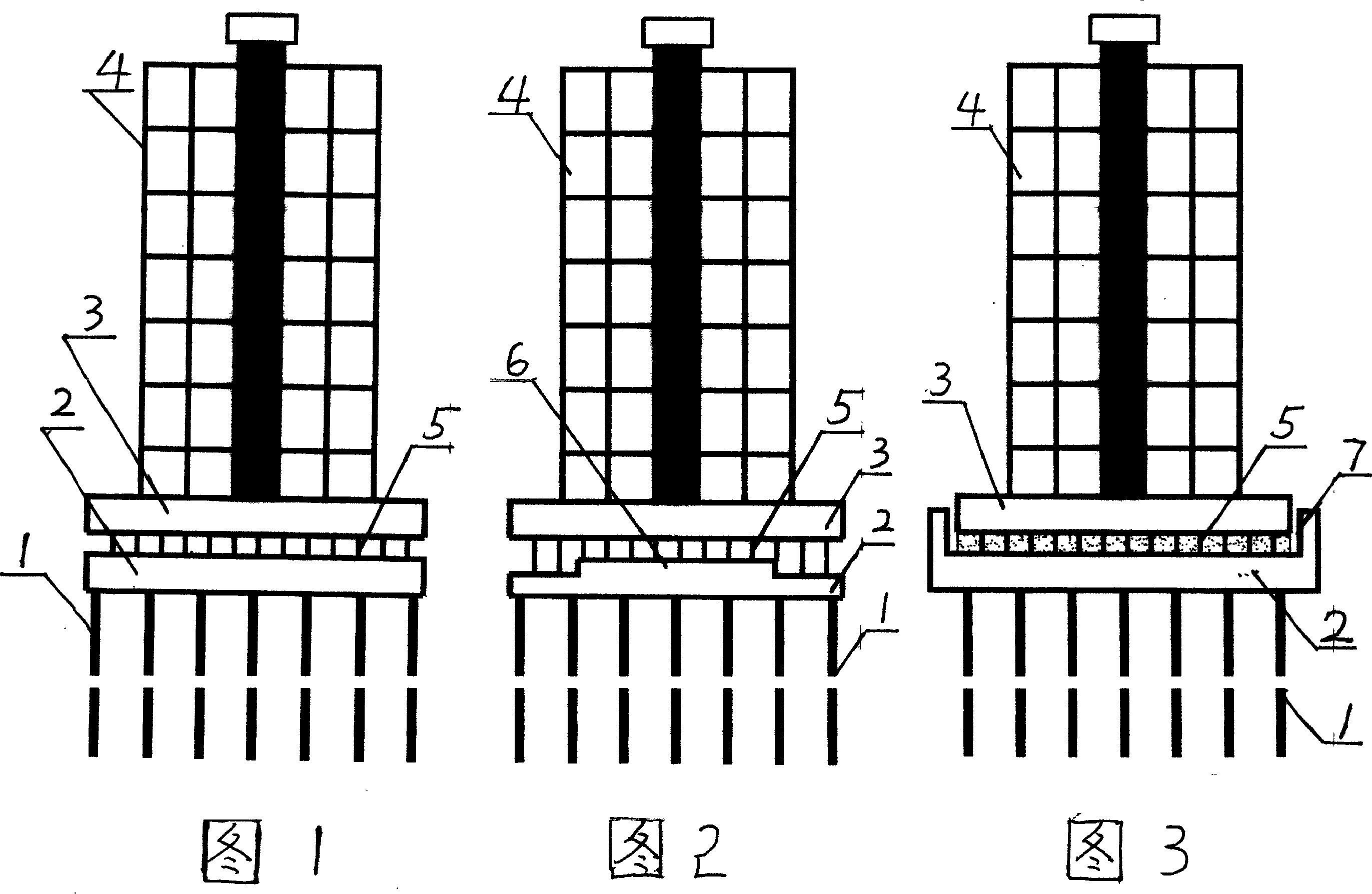 House shock insulation apparatus