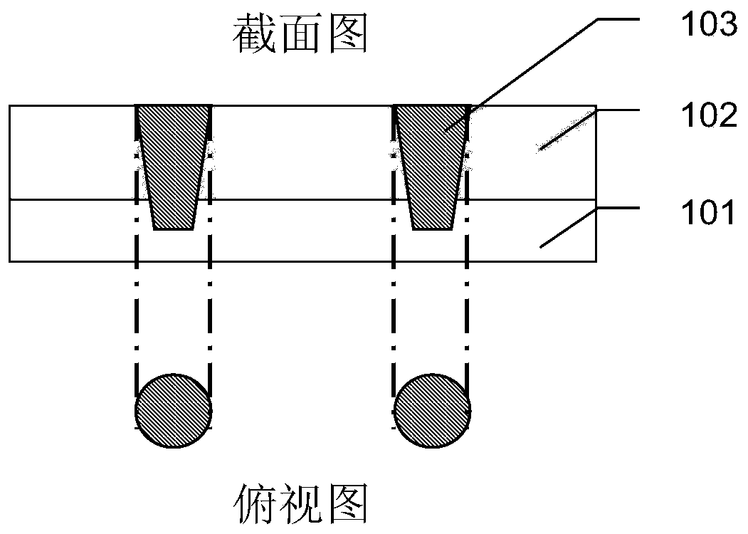 Phase change memory unit and preparation method thereof