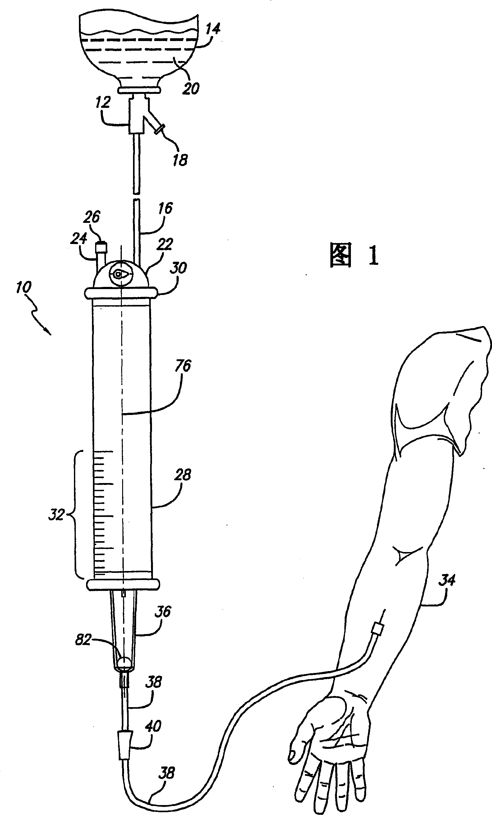 Improved burette safety valve