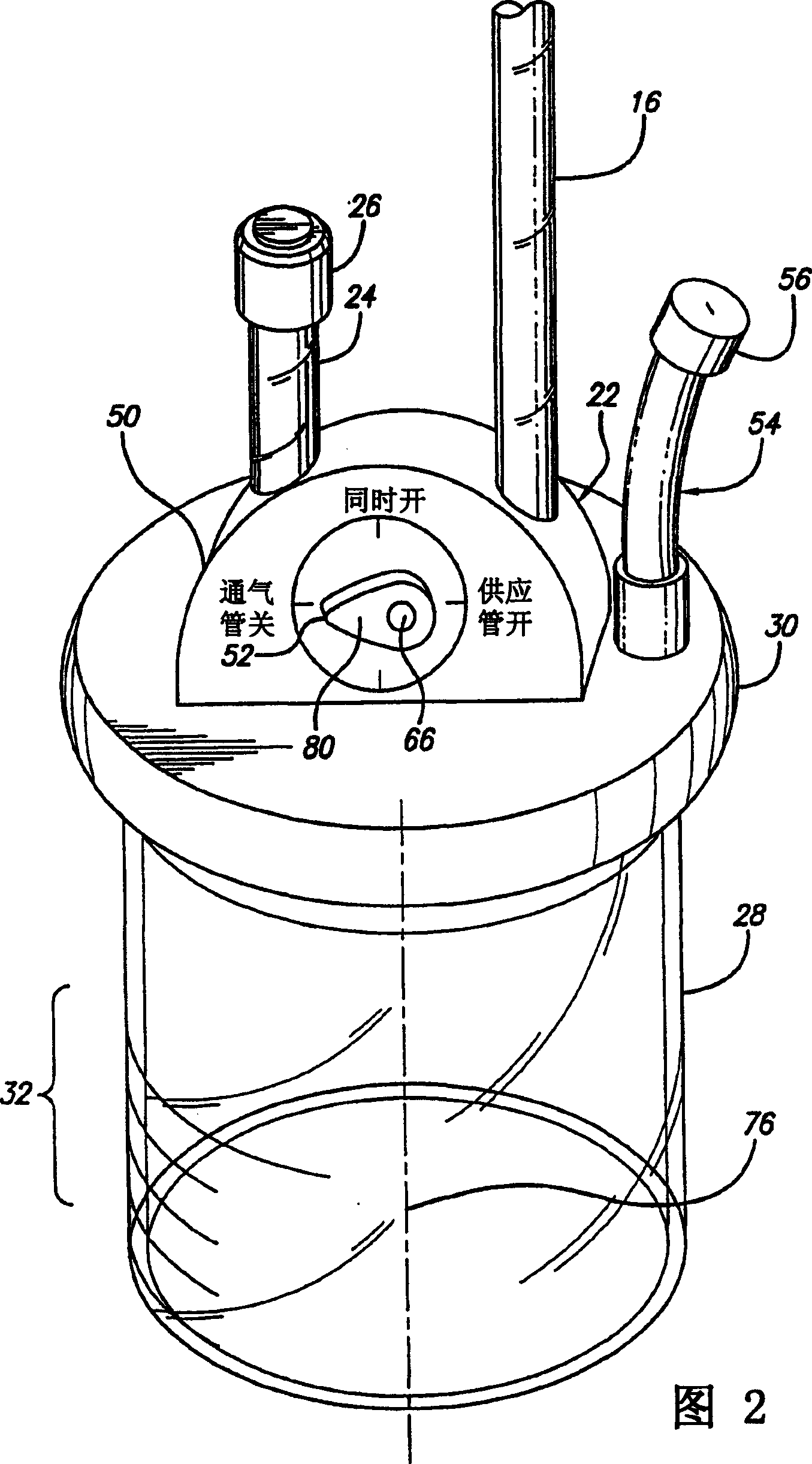 Improved burette safety valve