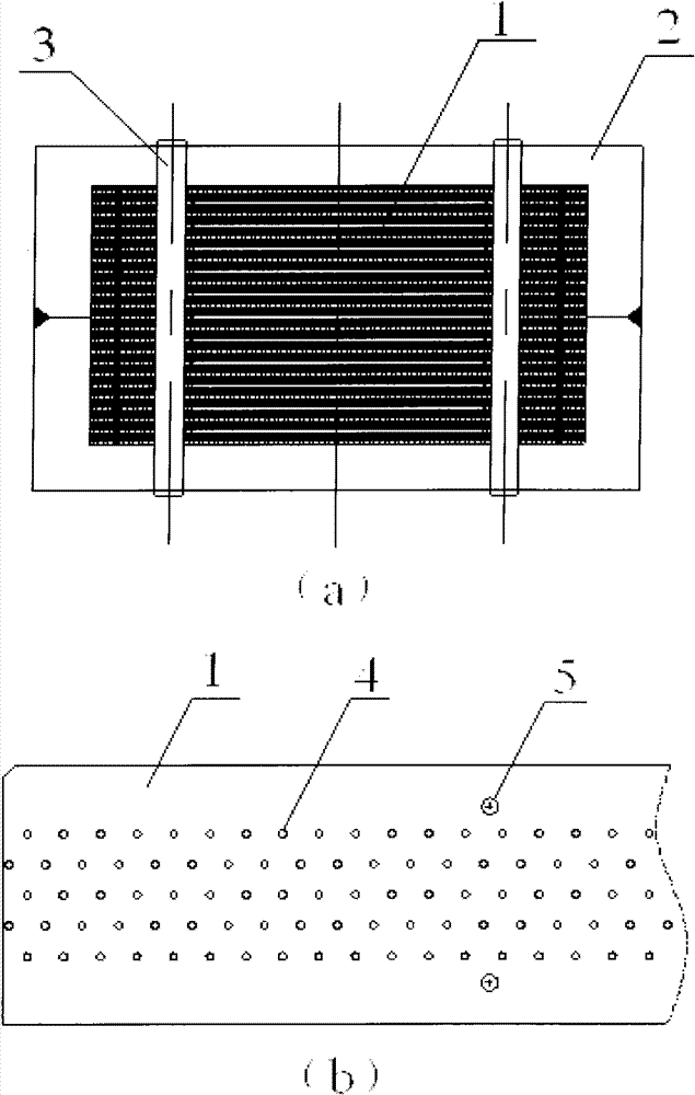 Lamination type efficient air-cooled resistive heat exchanger for high-temperature superconducting large current lead