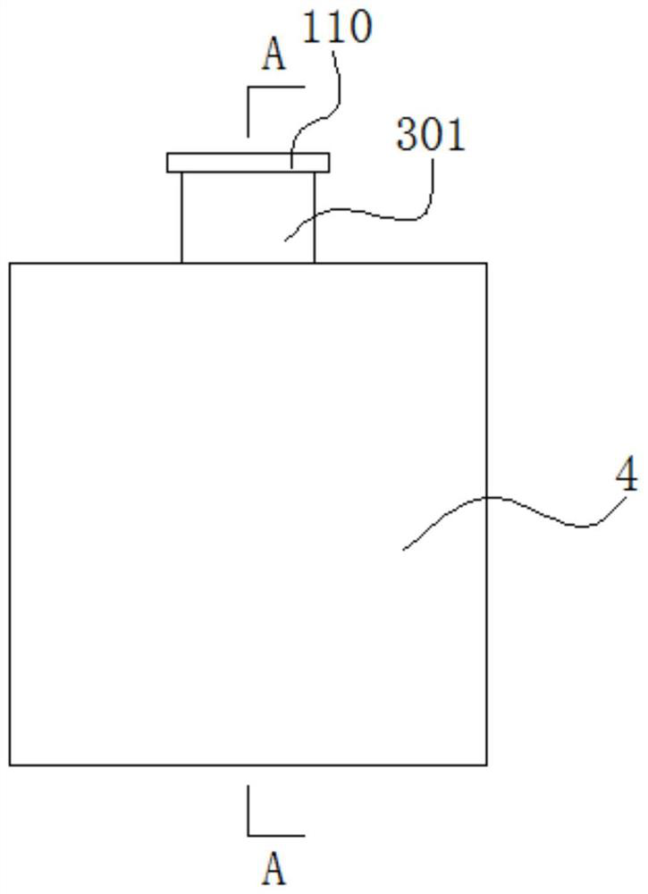 A rainwater circulation system based on sponge city