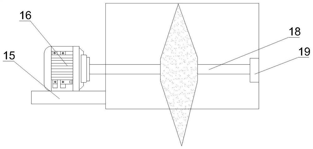 Scrap edge cutting device for iron building materials