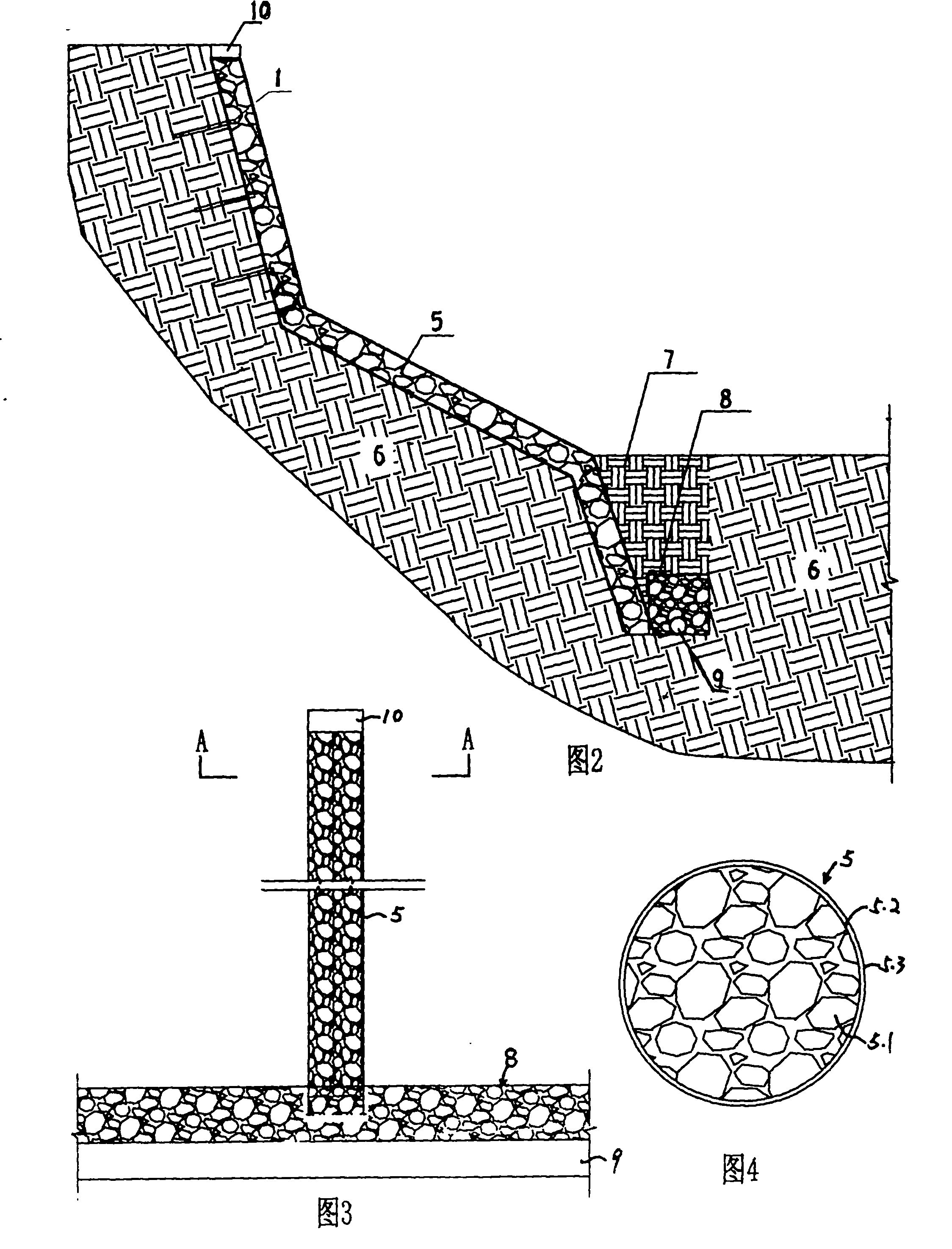 High-steep side slope and intensely weathered bed rock solid waste landfill site seepage prevention structure and treatment method thereof