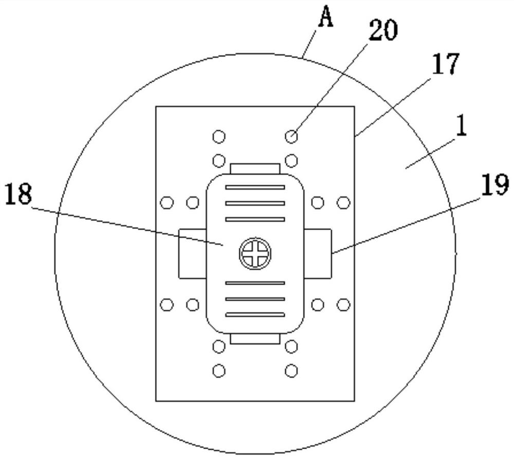 Vehicle-mounted charging support with purification function