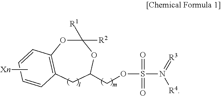 Sulfamate derivative compounds for use in treating or alleviating pain