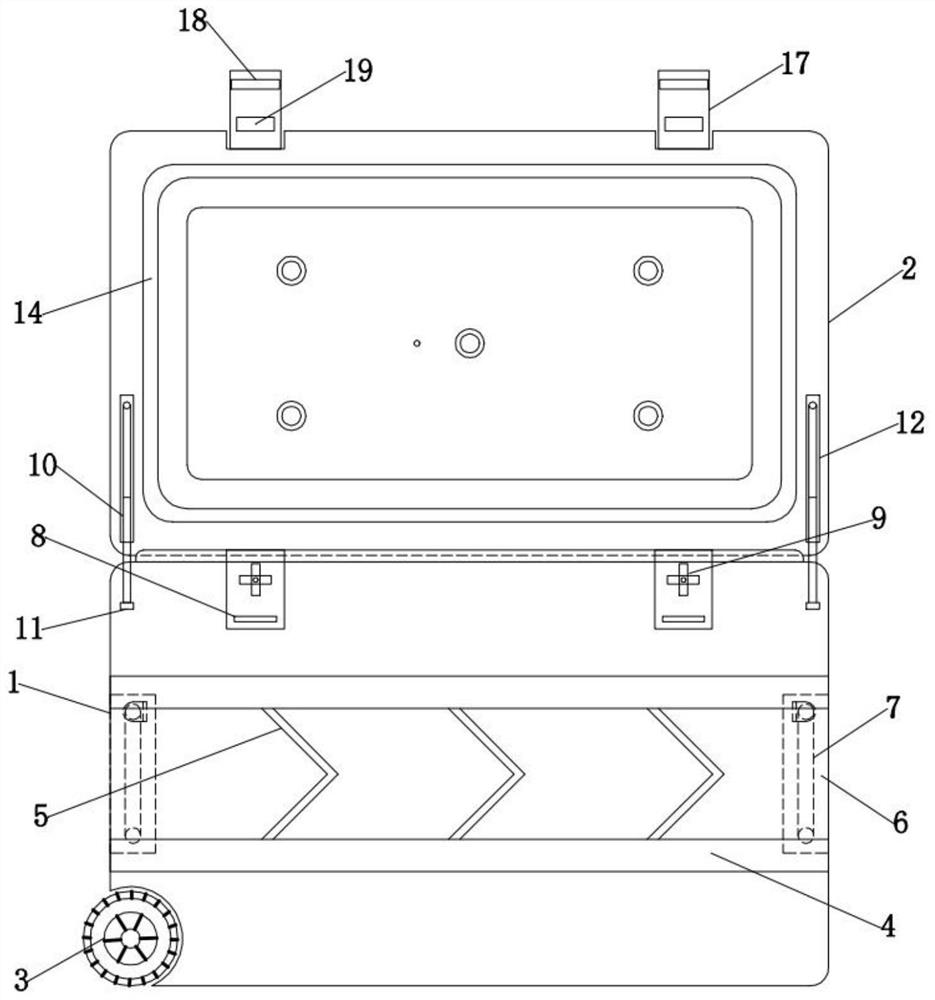 Cold chain box for transporting shrimp and rice symbiotic food materials