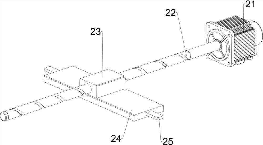 Hardware copper-iron wire end sorting device