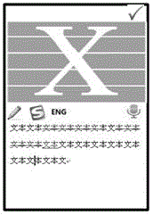 Photo photographing and processing method and system