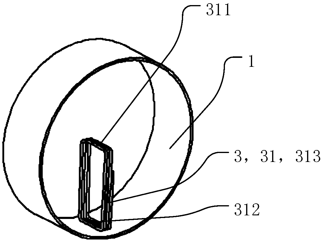 Magnetic coupling structure for wireless charging of autonomous underwater vehicle and autonomous underwater vehicle system