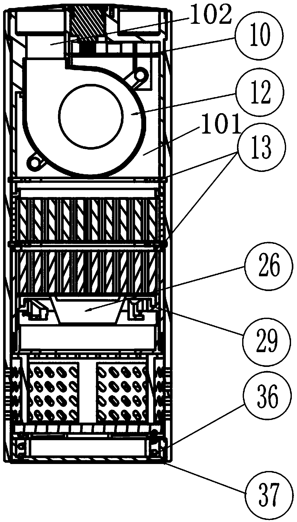 A small air purifier