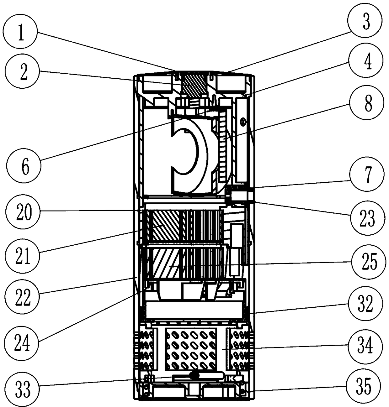 A small air purifier