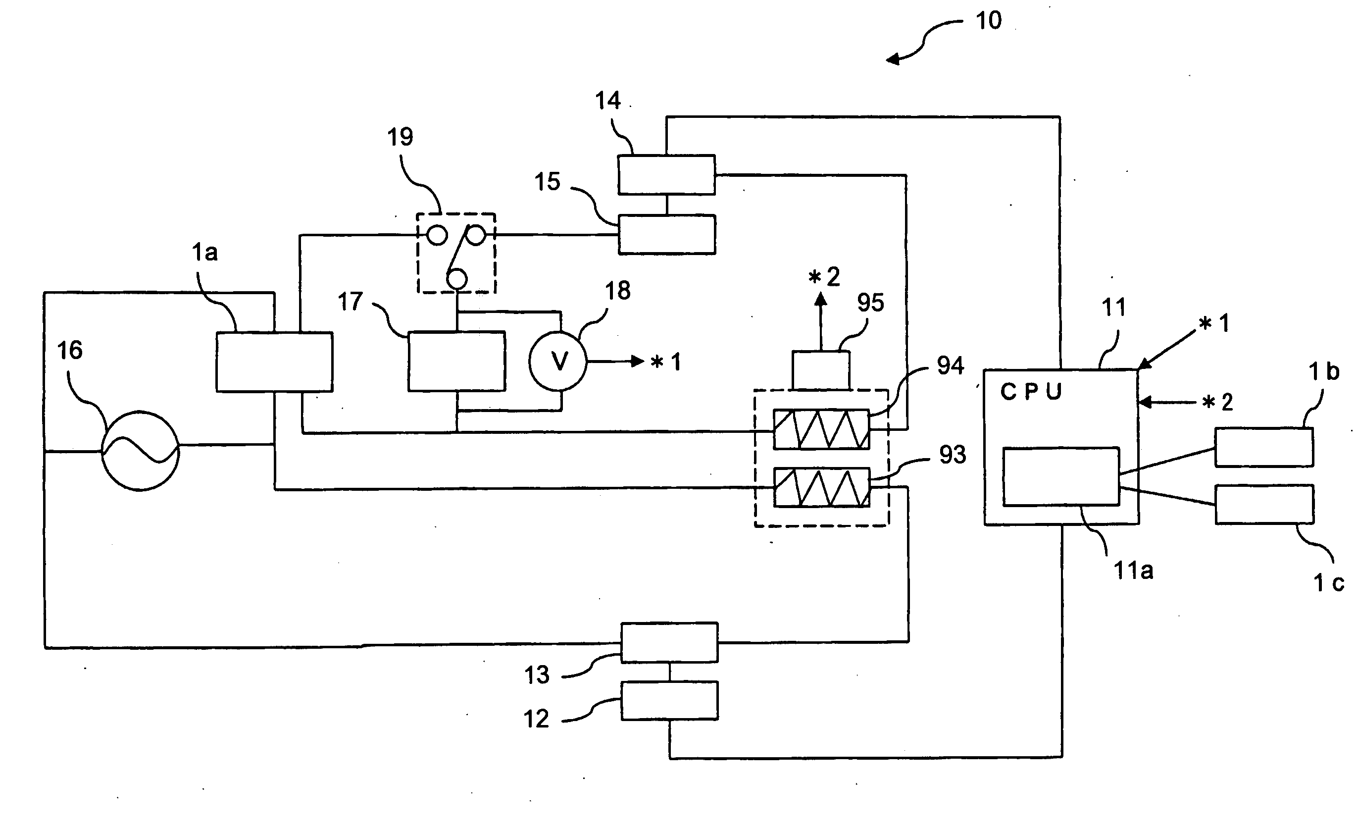 Image forming apparatus