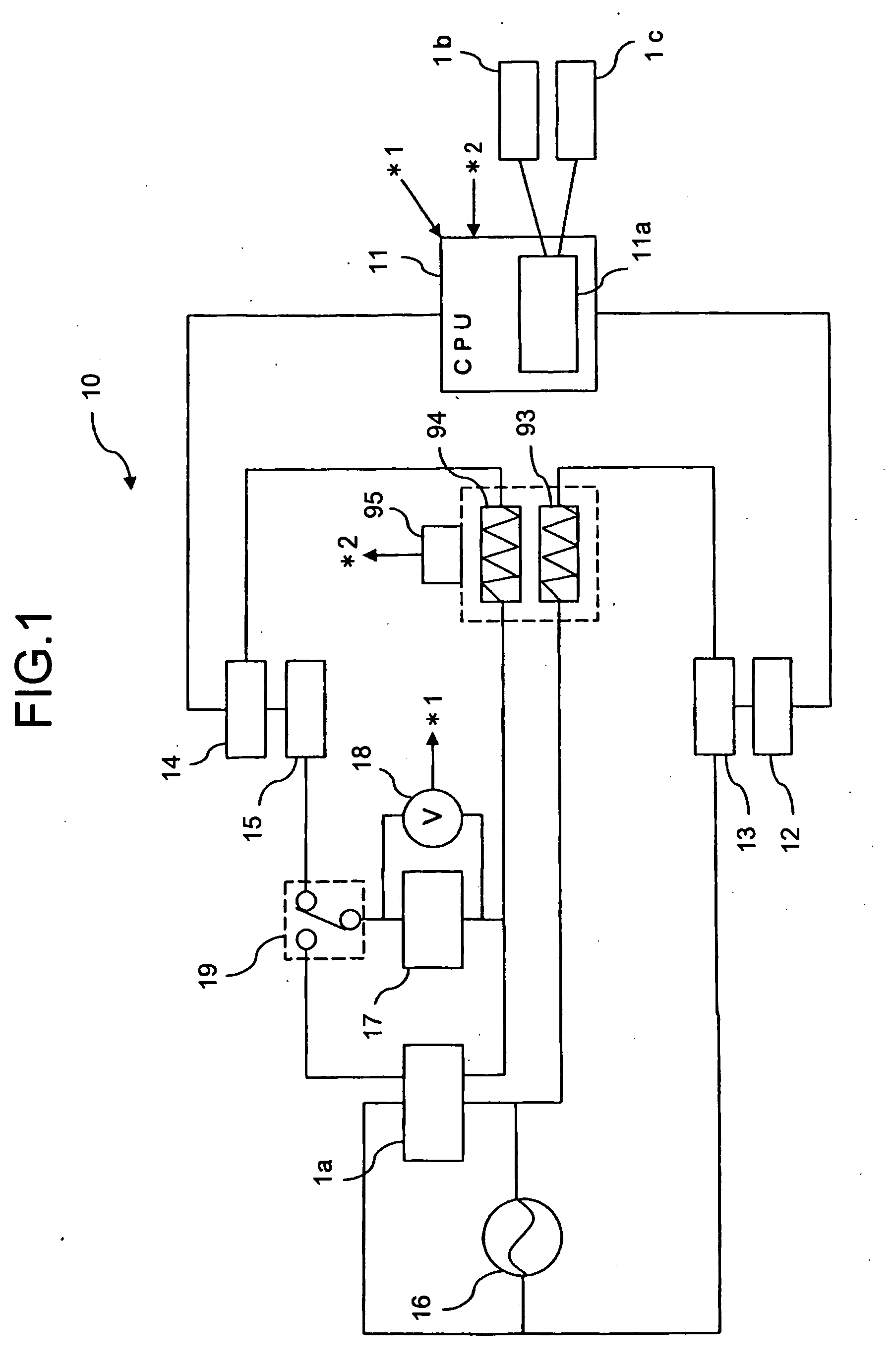 Image forming apparatus