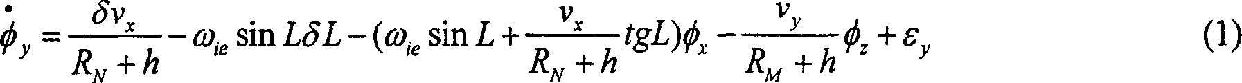 Integrated navigation method based on star sensor calibration