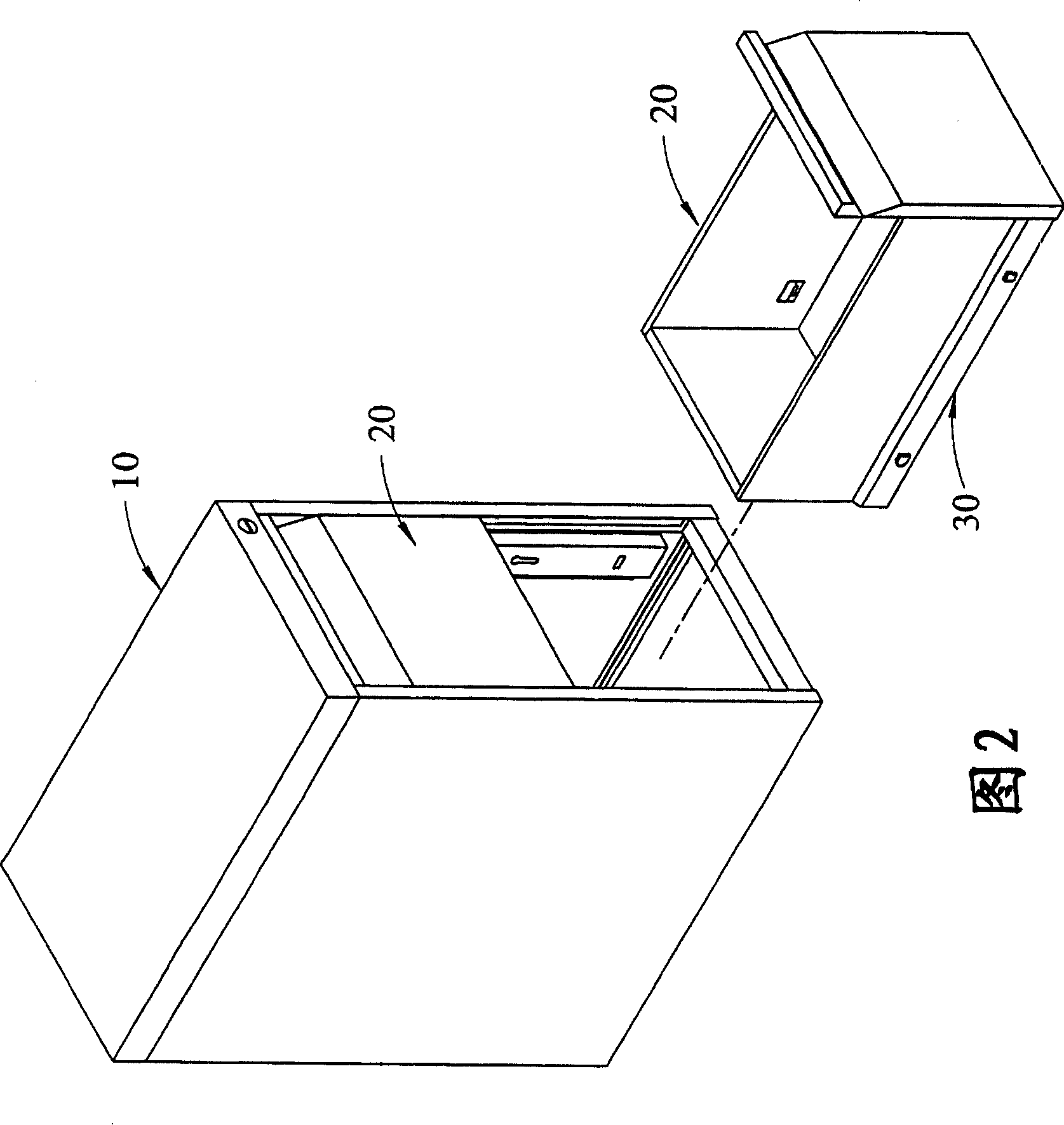 Combination type drawer affair cabinet