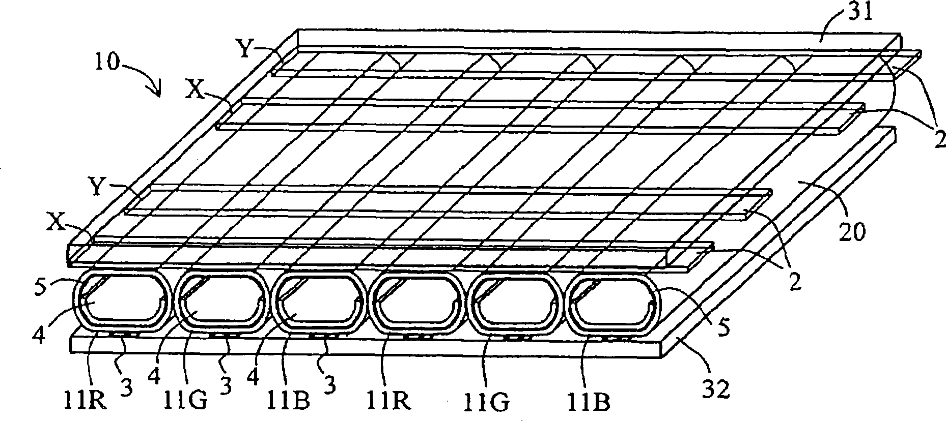 Display device