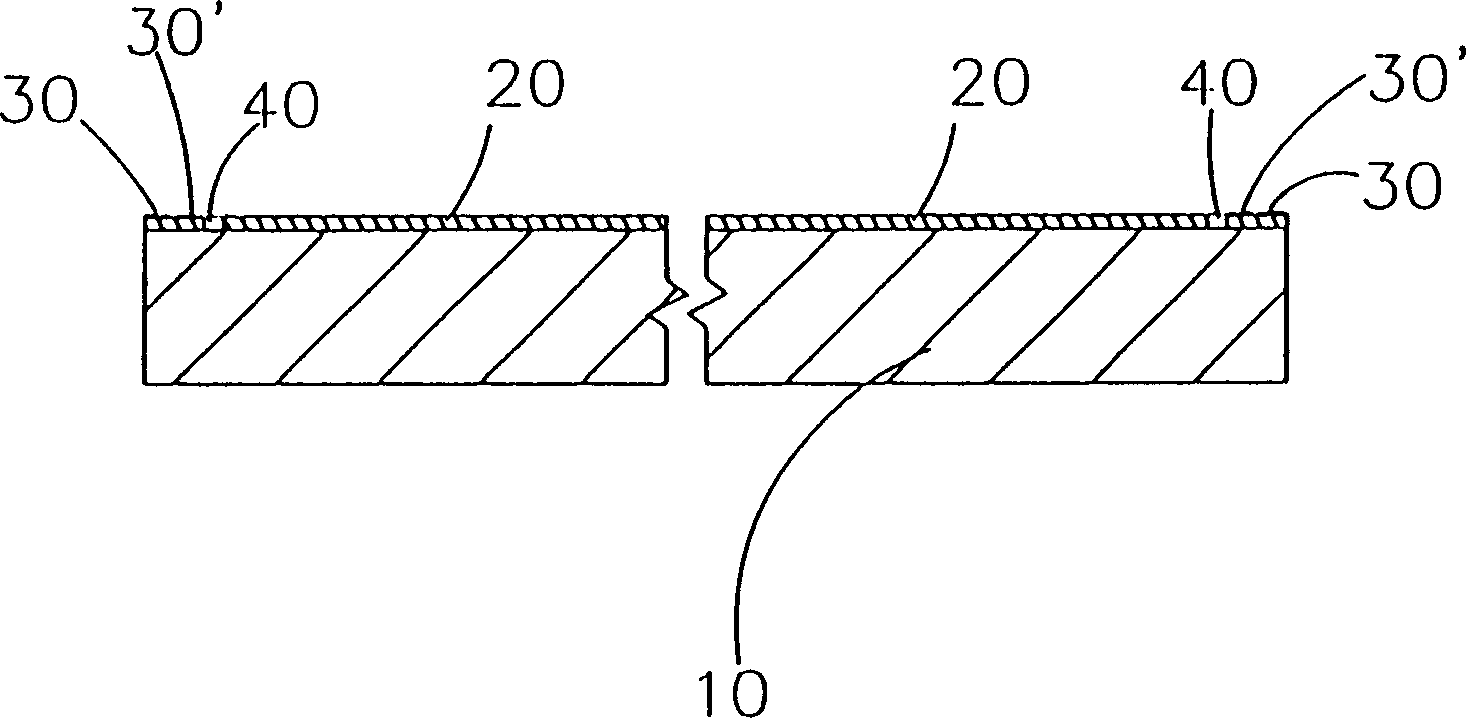 Method and apparatus for increasing detection rightness for contact-controllable detector