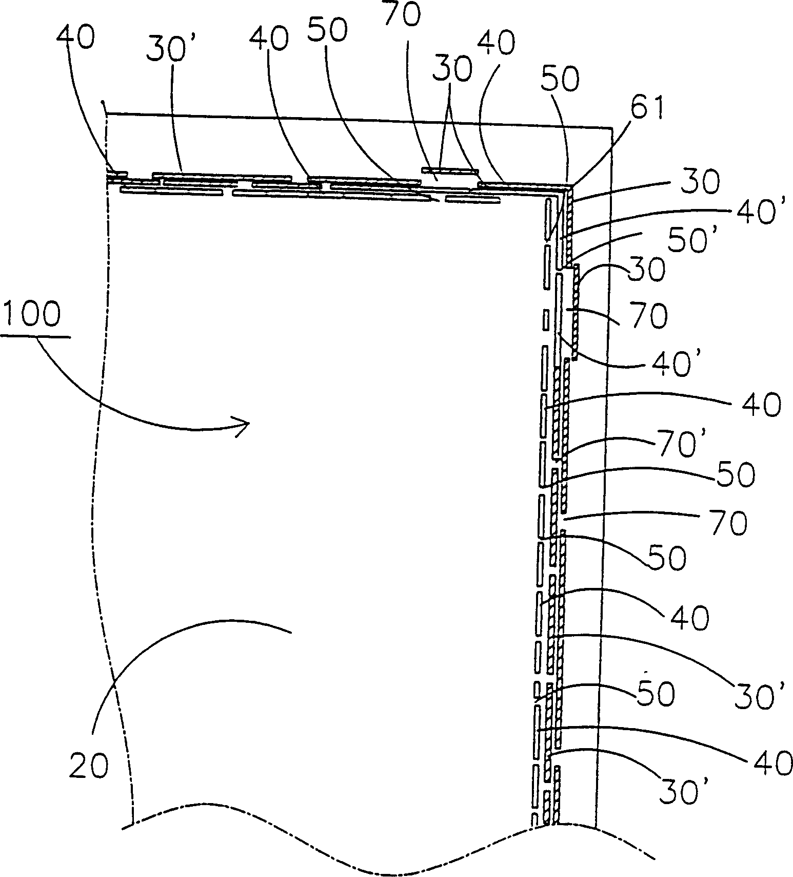 Method and apparatus for increasing detection rightness for contact-controllable detector